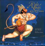 Ramayana, a Tale of Gods and Demons